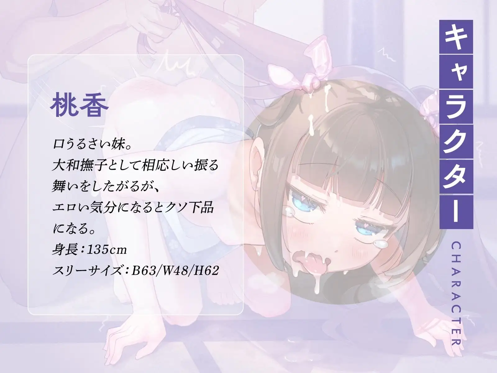 sub-image_1