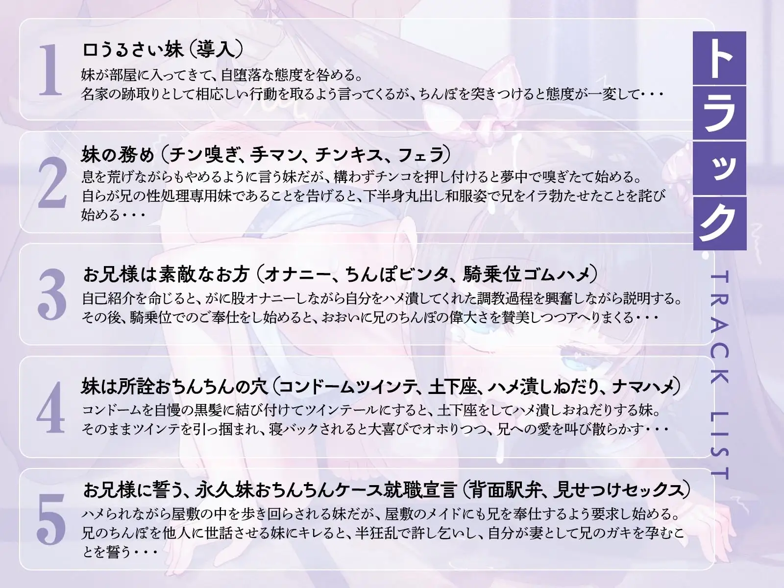 sub-image_2