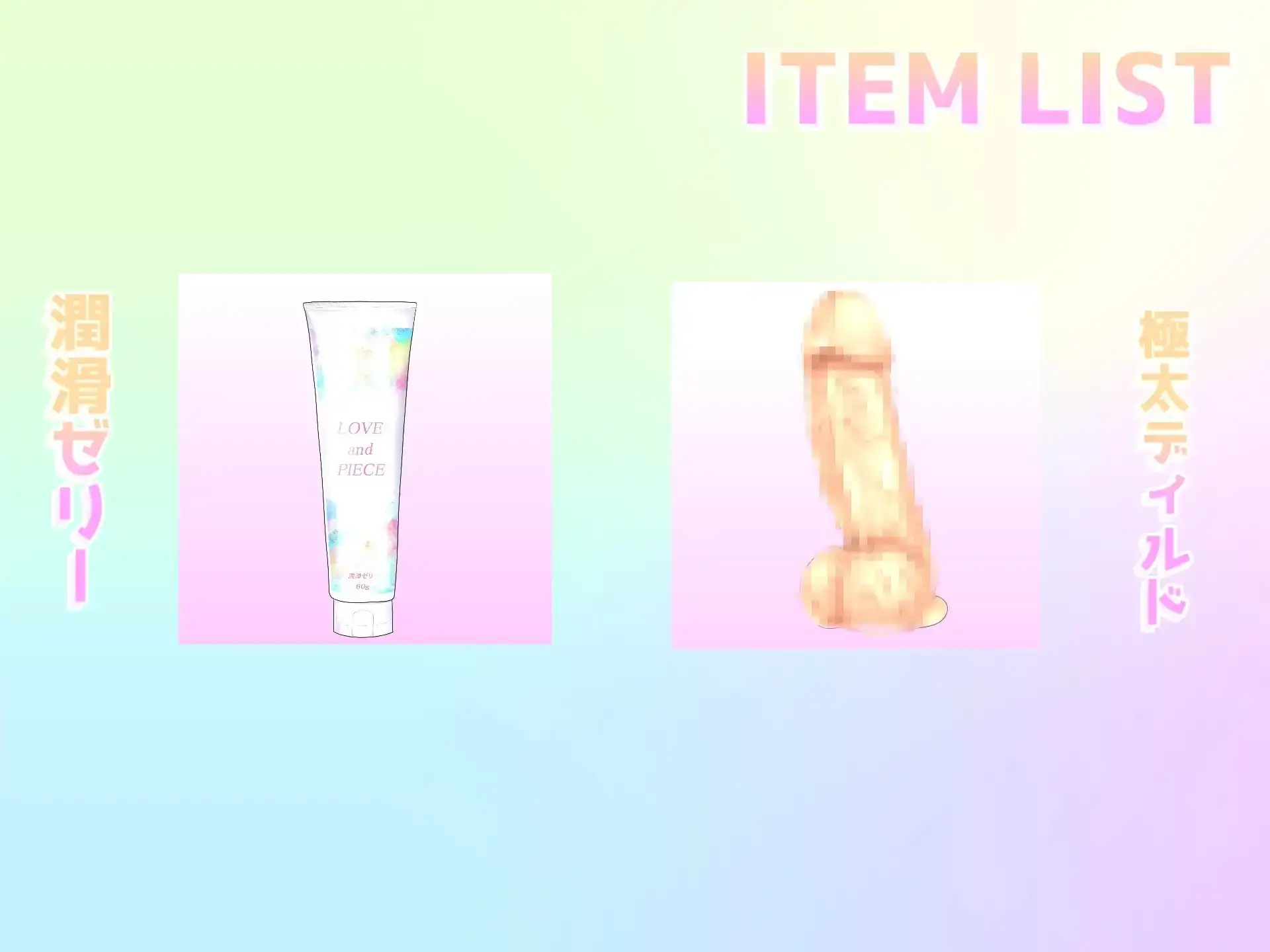 sub-image_4