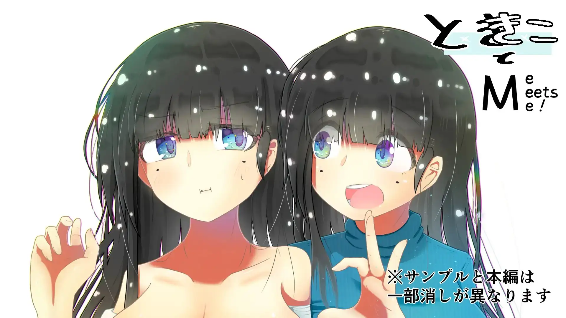 sub-image_0