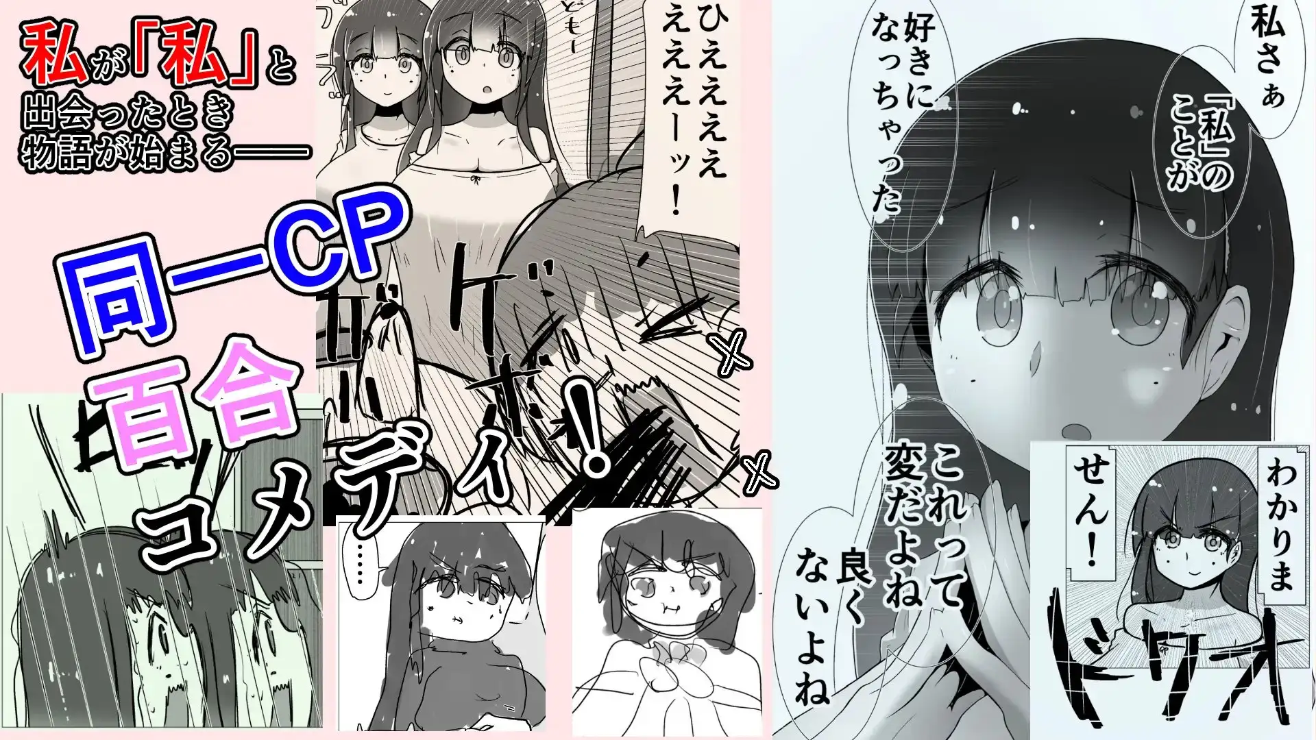 sub-image_9
