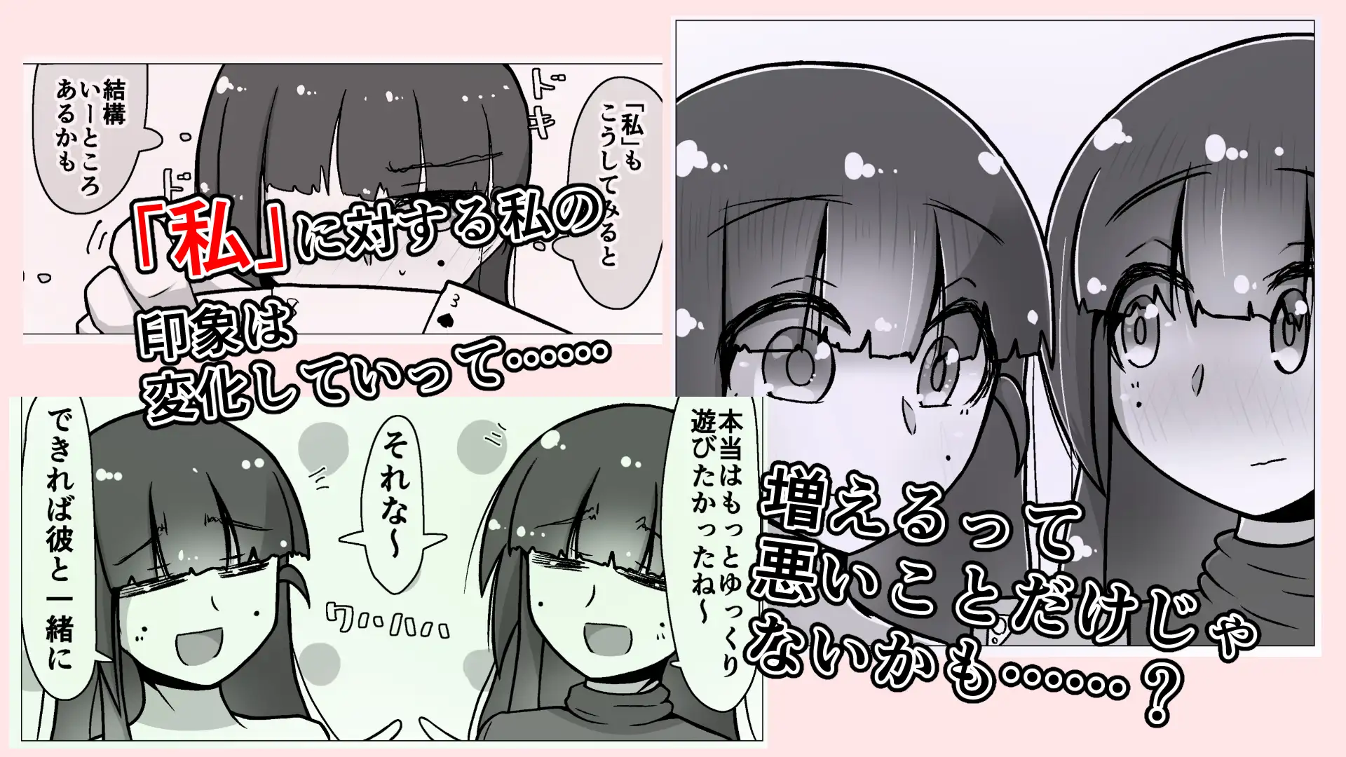 sub-image_4