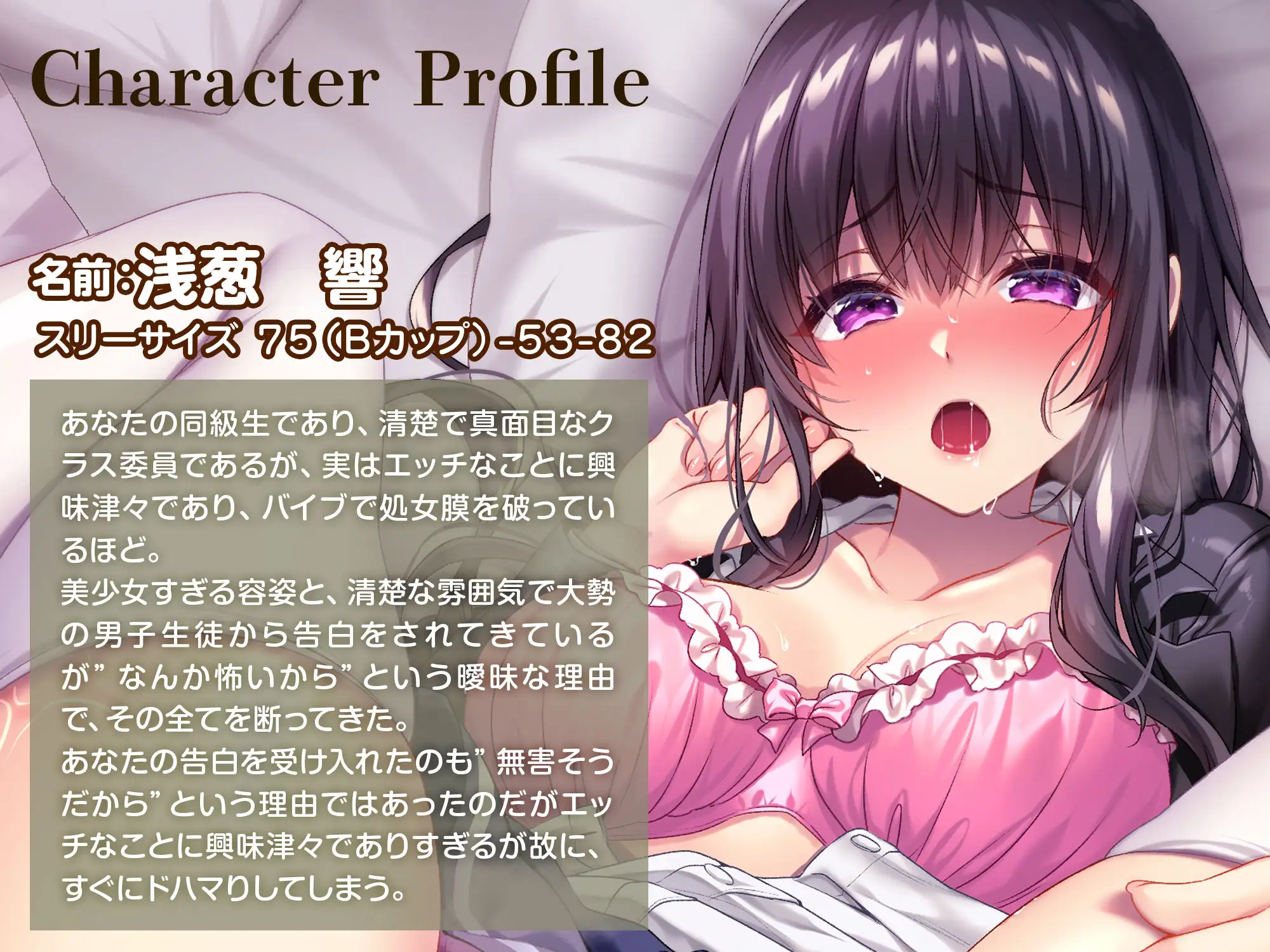 sub-image_1