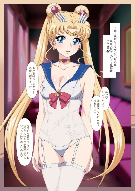 sub-image_0