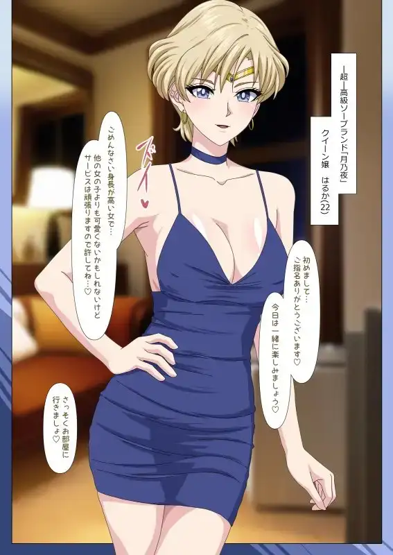 sub-image_6