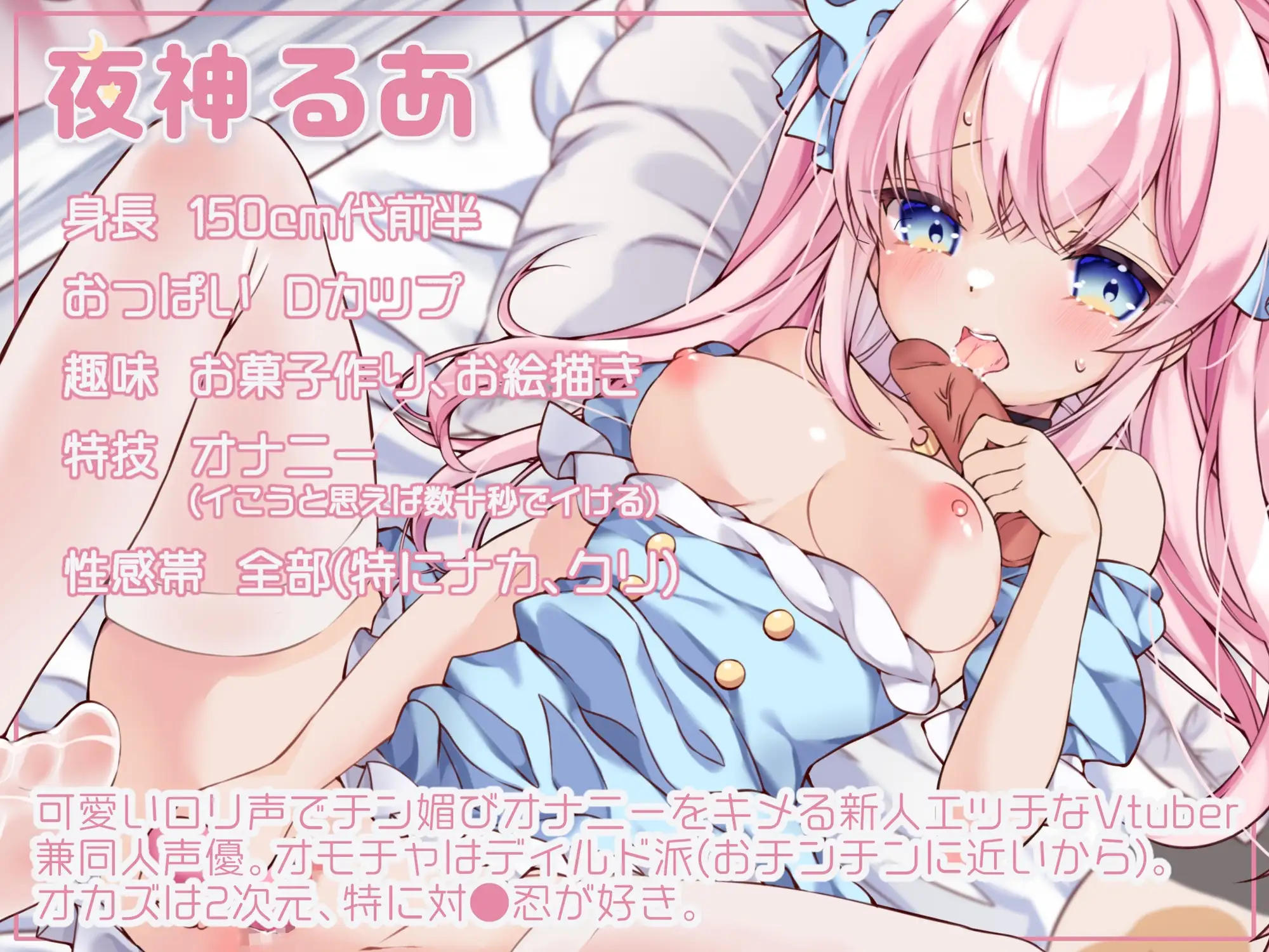 sub-image_3