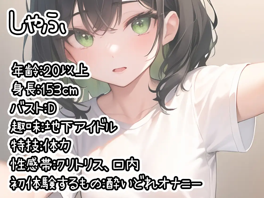 sub-image_0