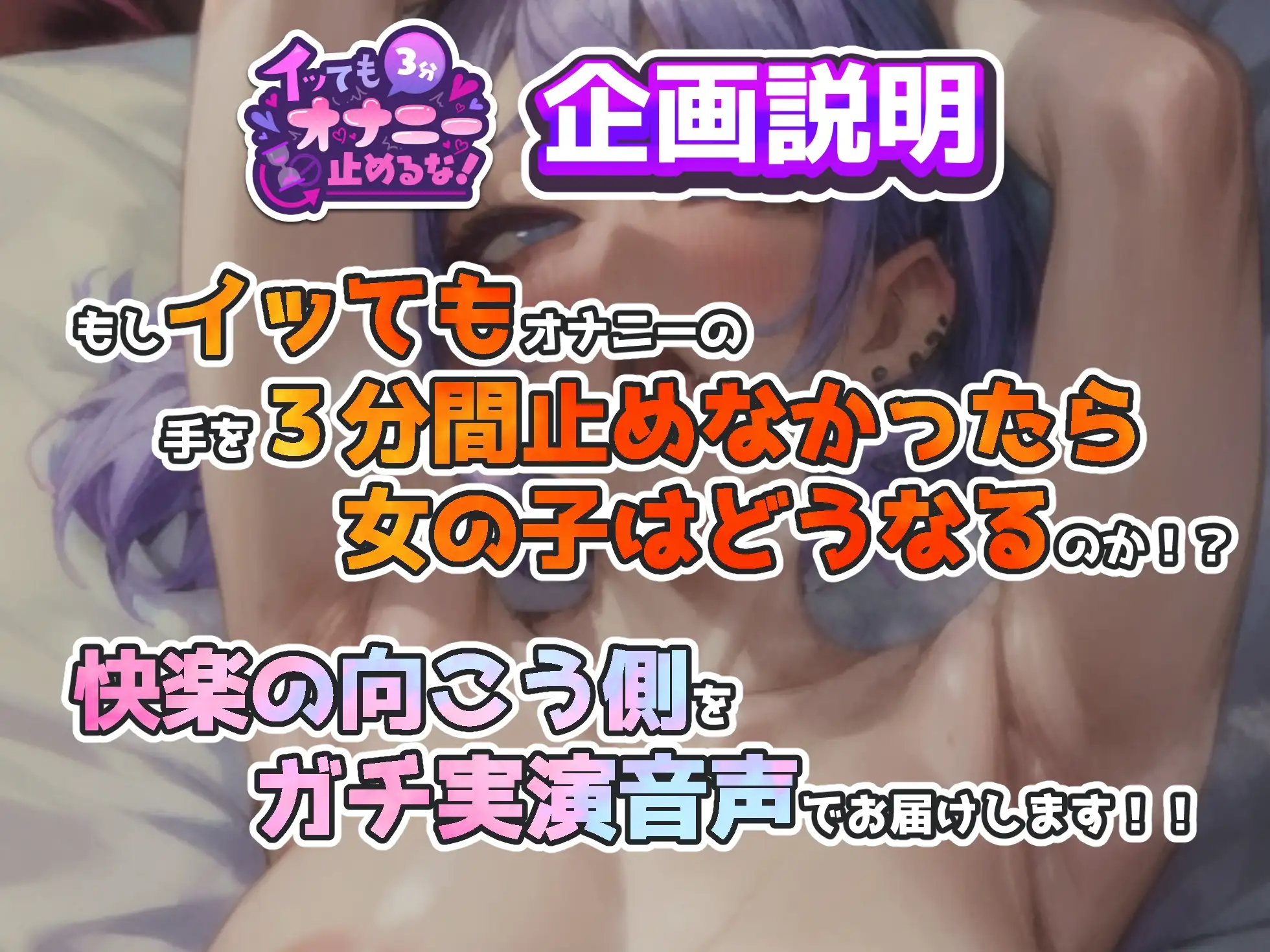 sub-image_0