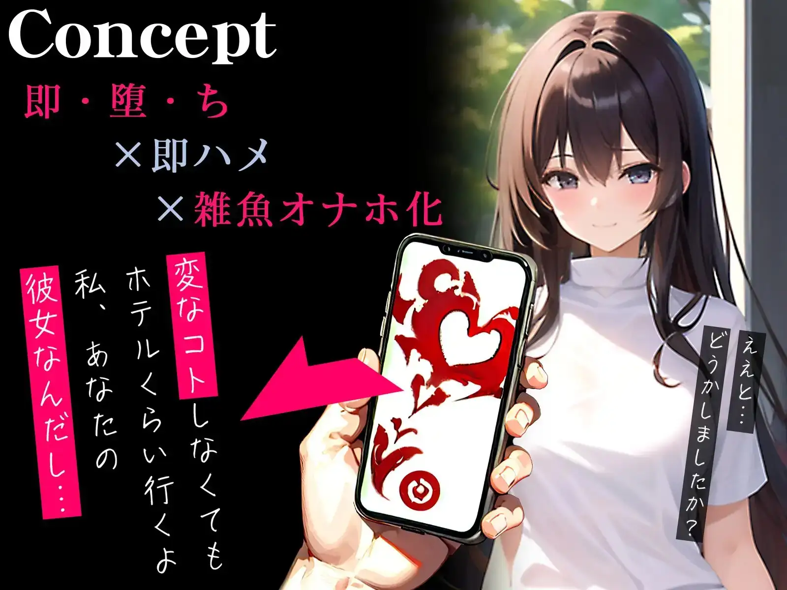 sub-image_0