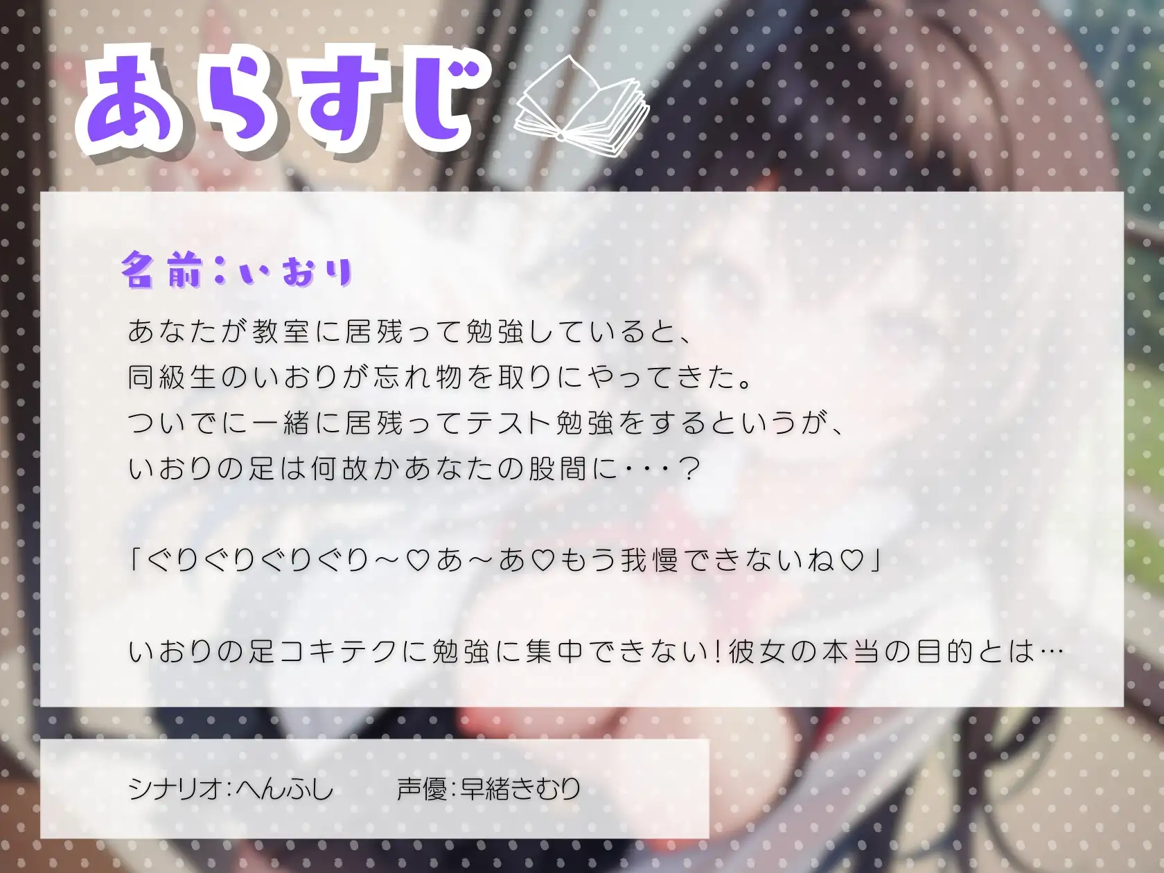 sub-image_0