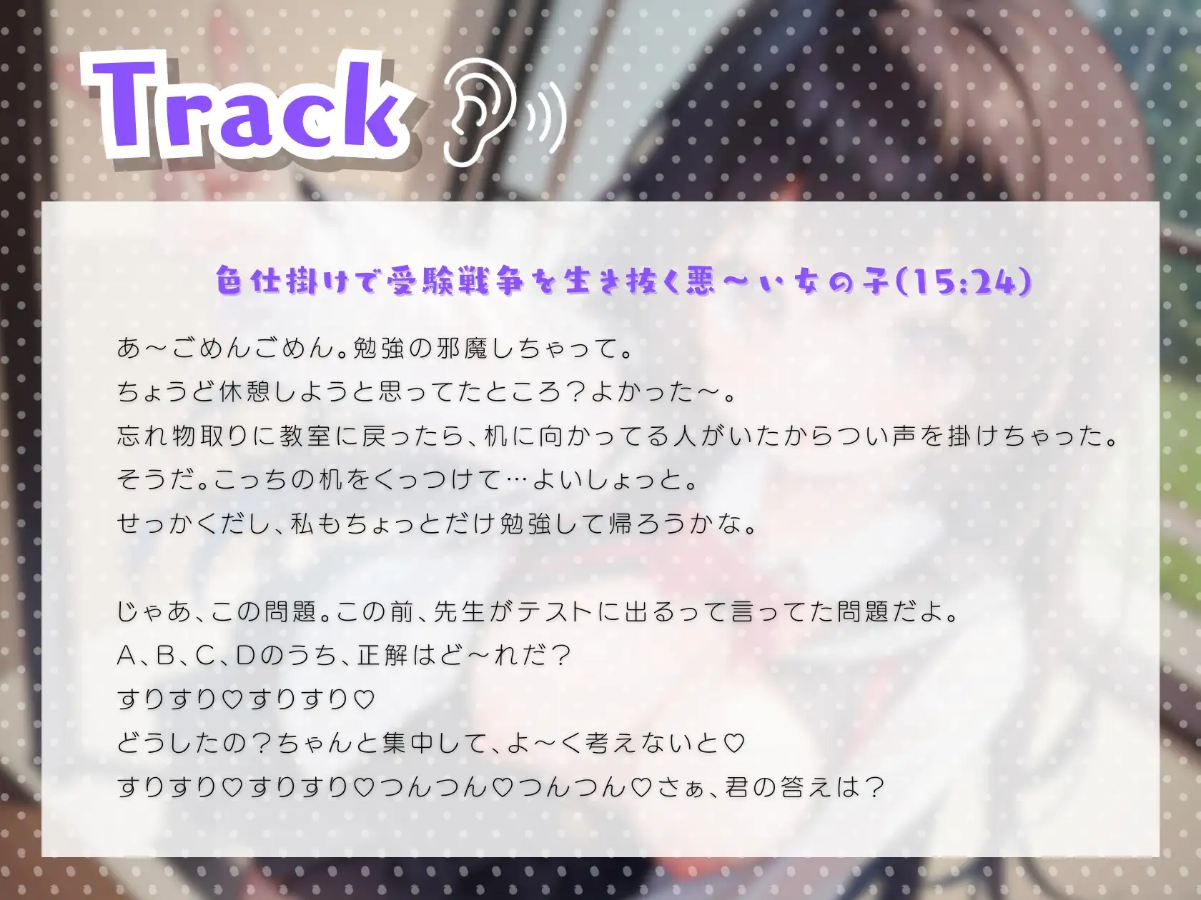 sub-image_1