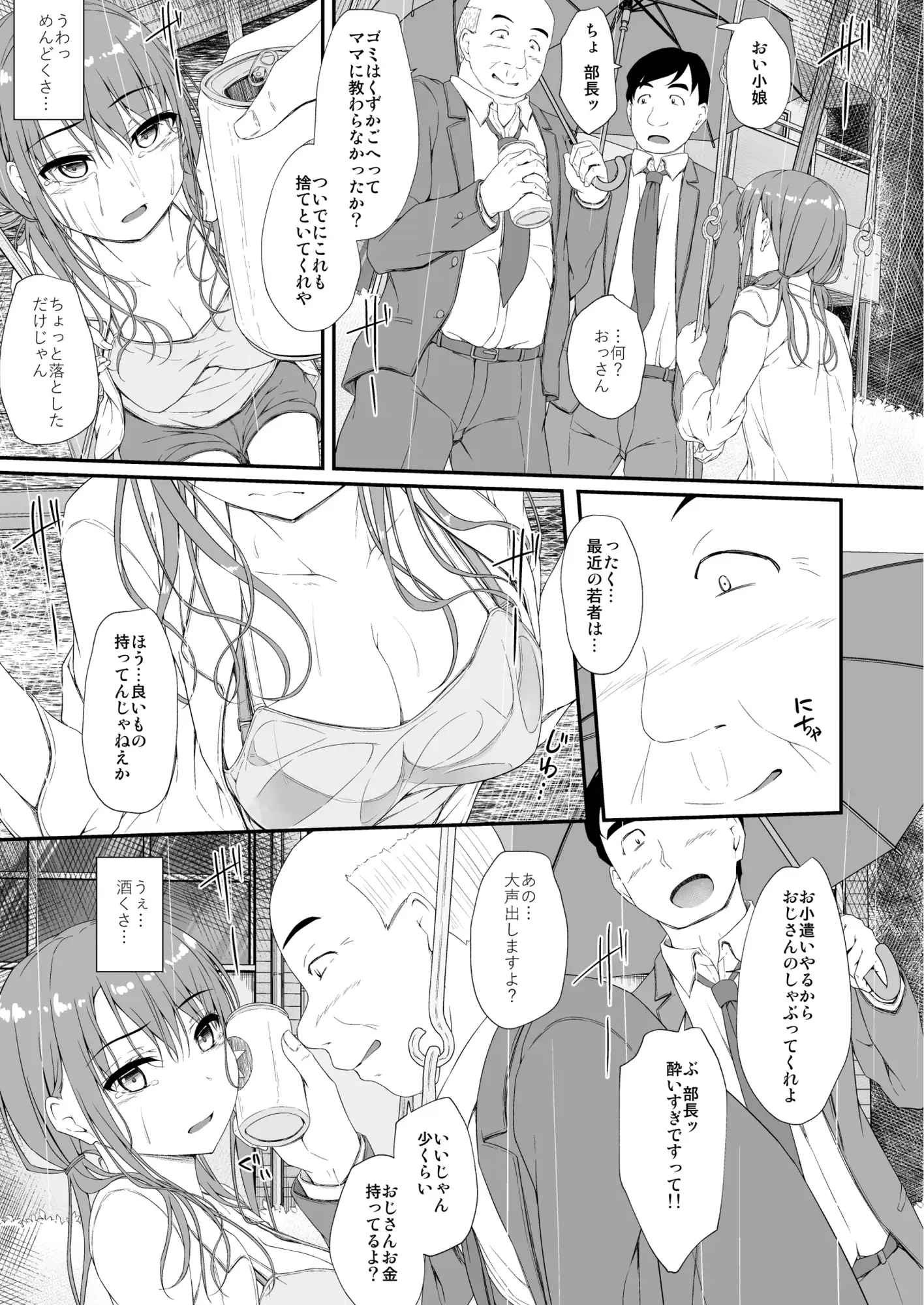 sub-image_4