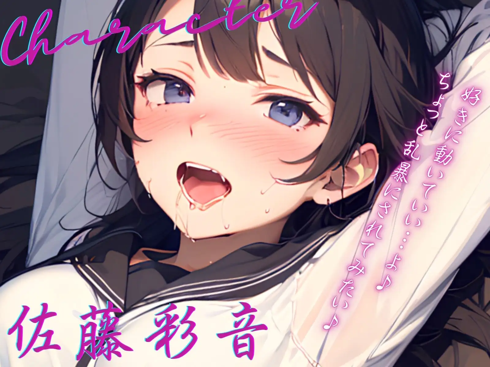 sub-image_0