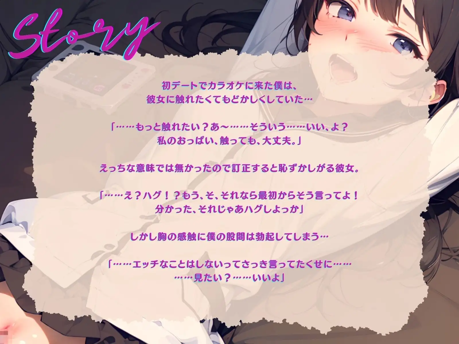sub-image_1