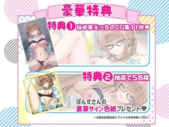 sub-image_1