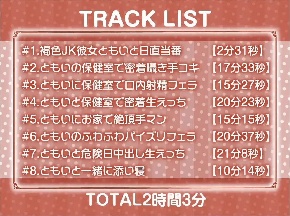 sub-image_5