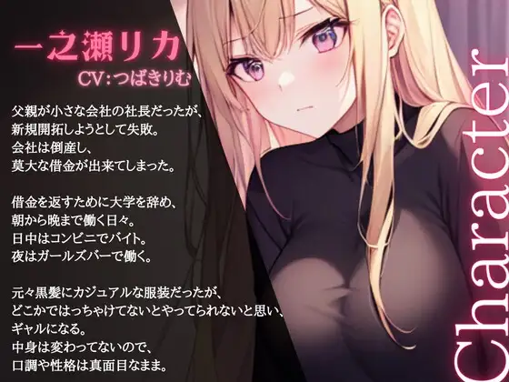 sub-image_0