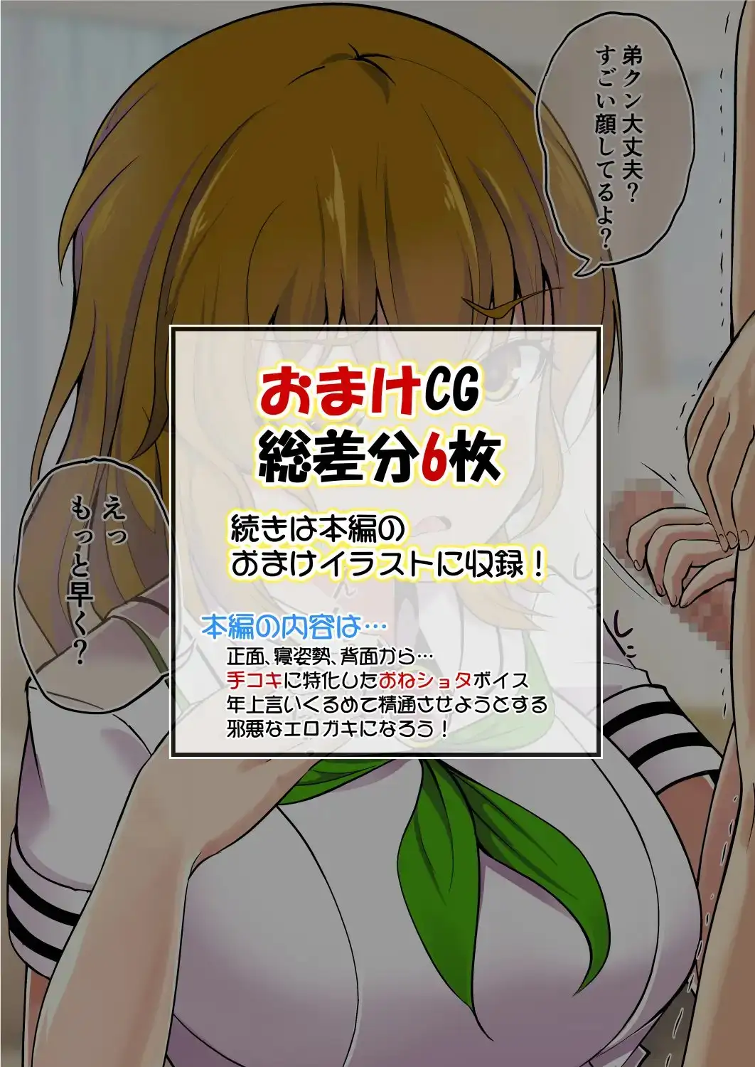 sub-image_4