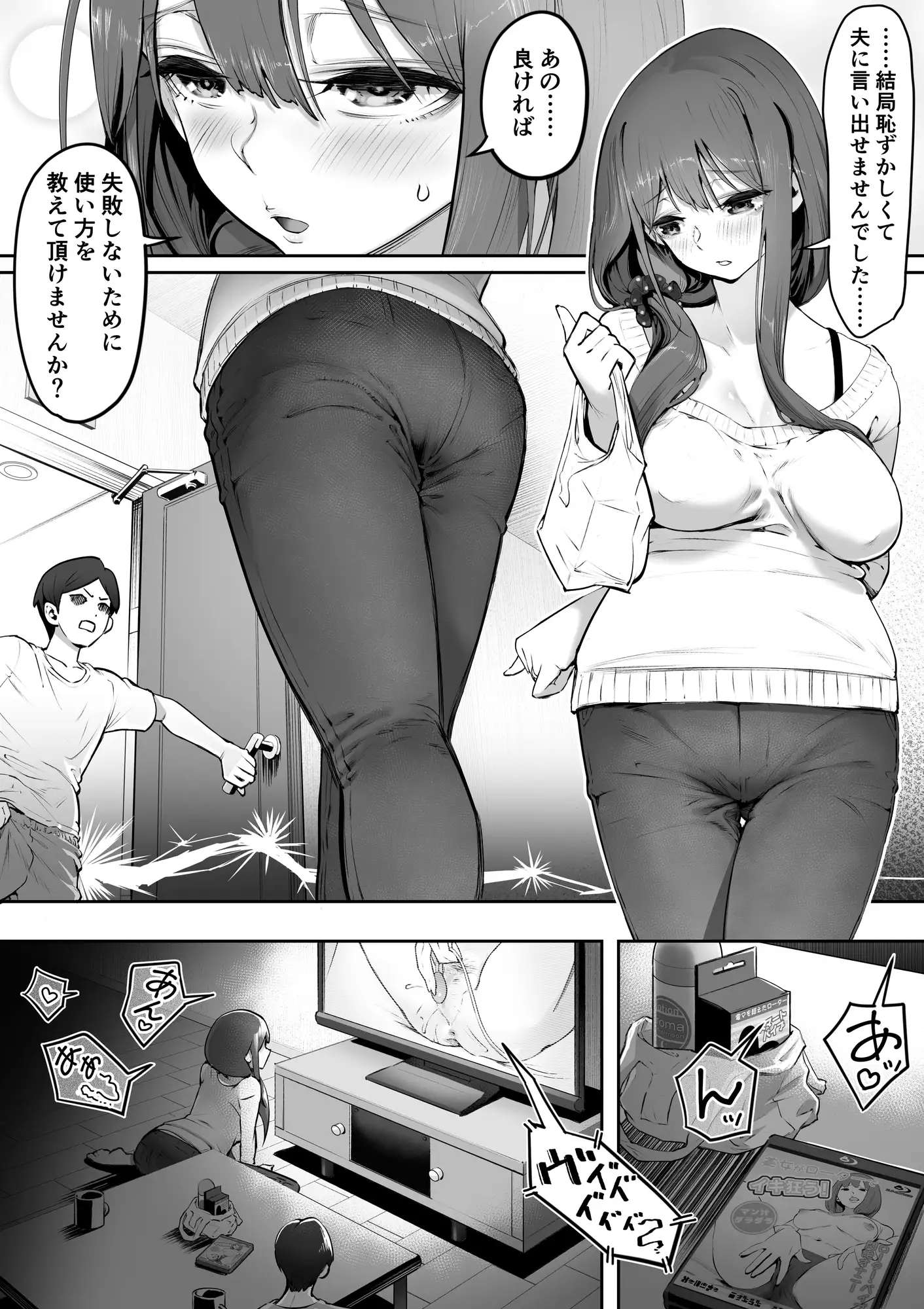 sub-image_0