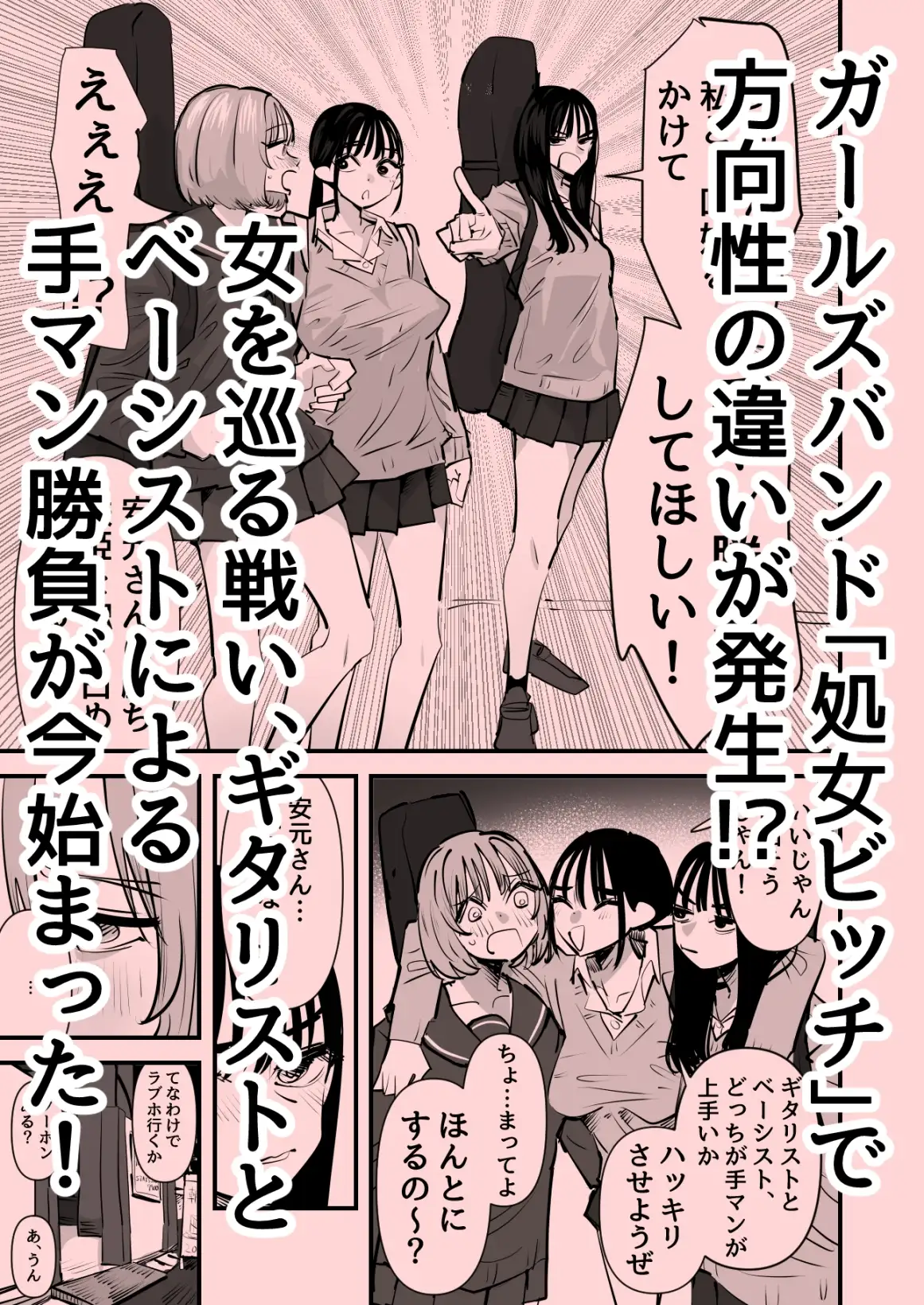 sub-image_0
