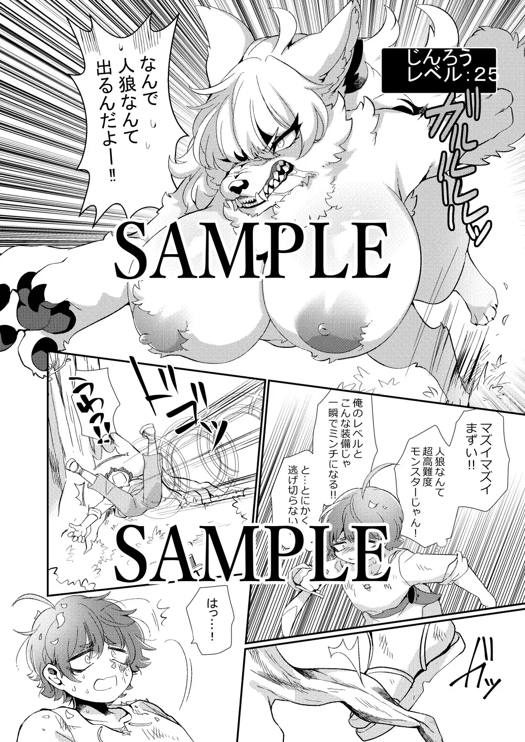 sub-image_2