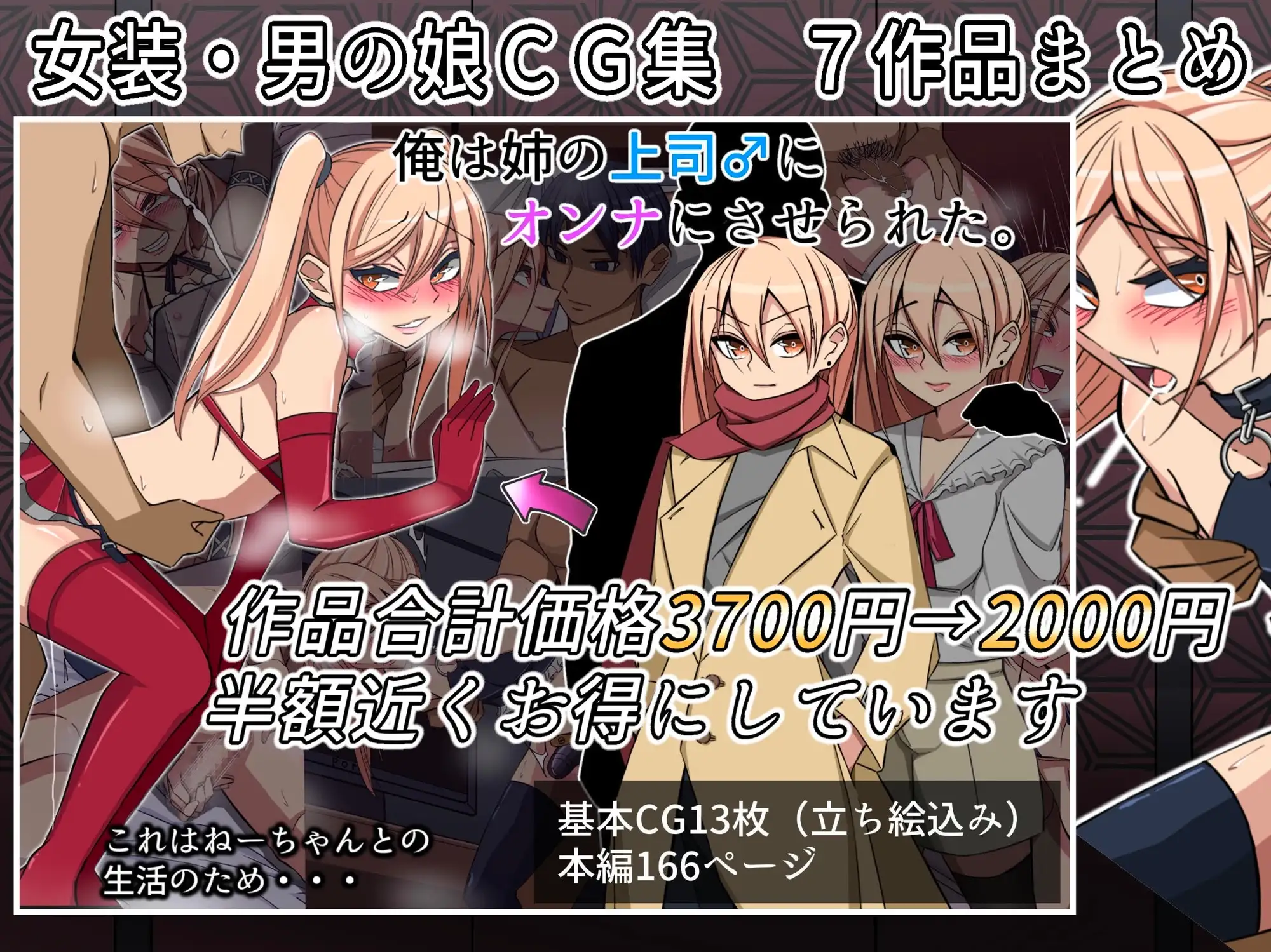 sub-image_0