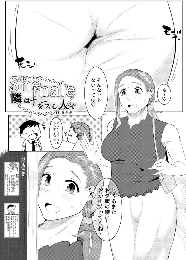 sub-image_0