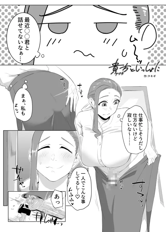 sub-image_2