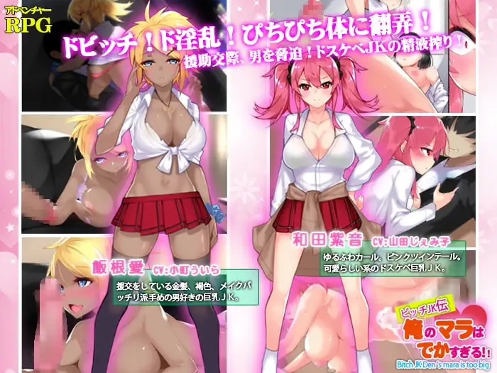 sub-image_0
