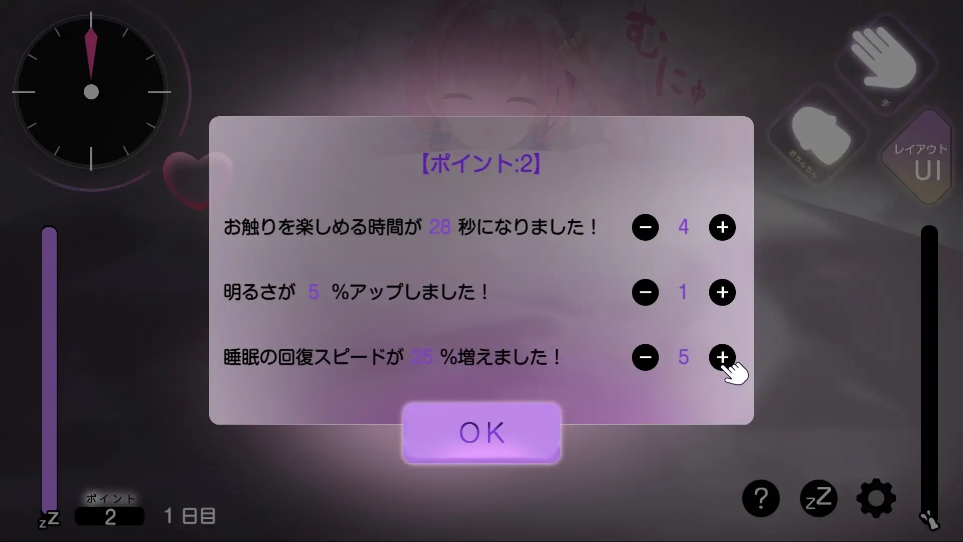 sub-image_8