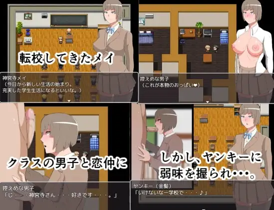 sub-image_0