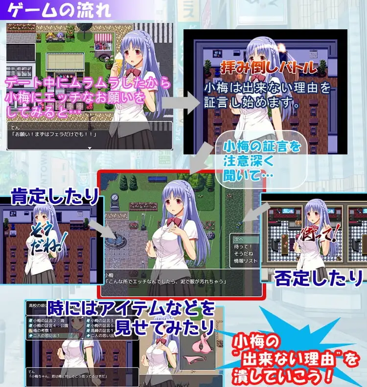 sub-image_1