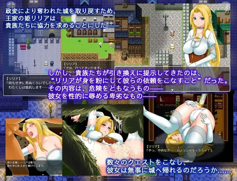 sub-image_1