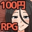 【スマホ版】SGS 乳盛 [クレイジー二厘]