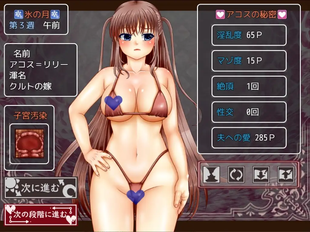sub-image_0