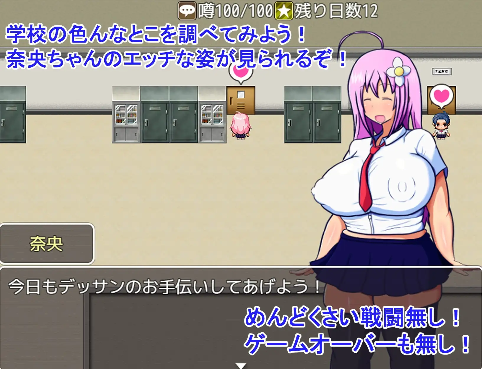 sub-image_1