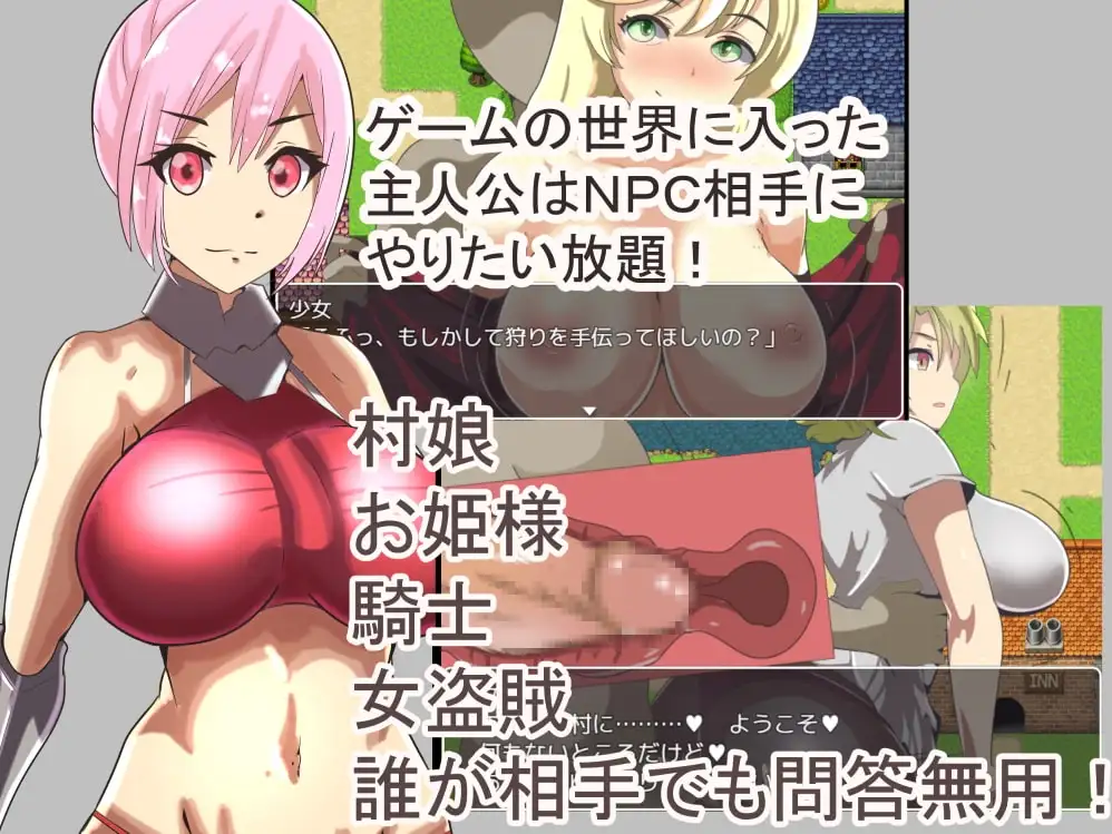 sub-image_0