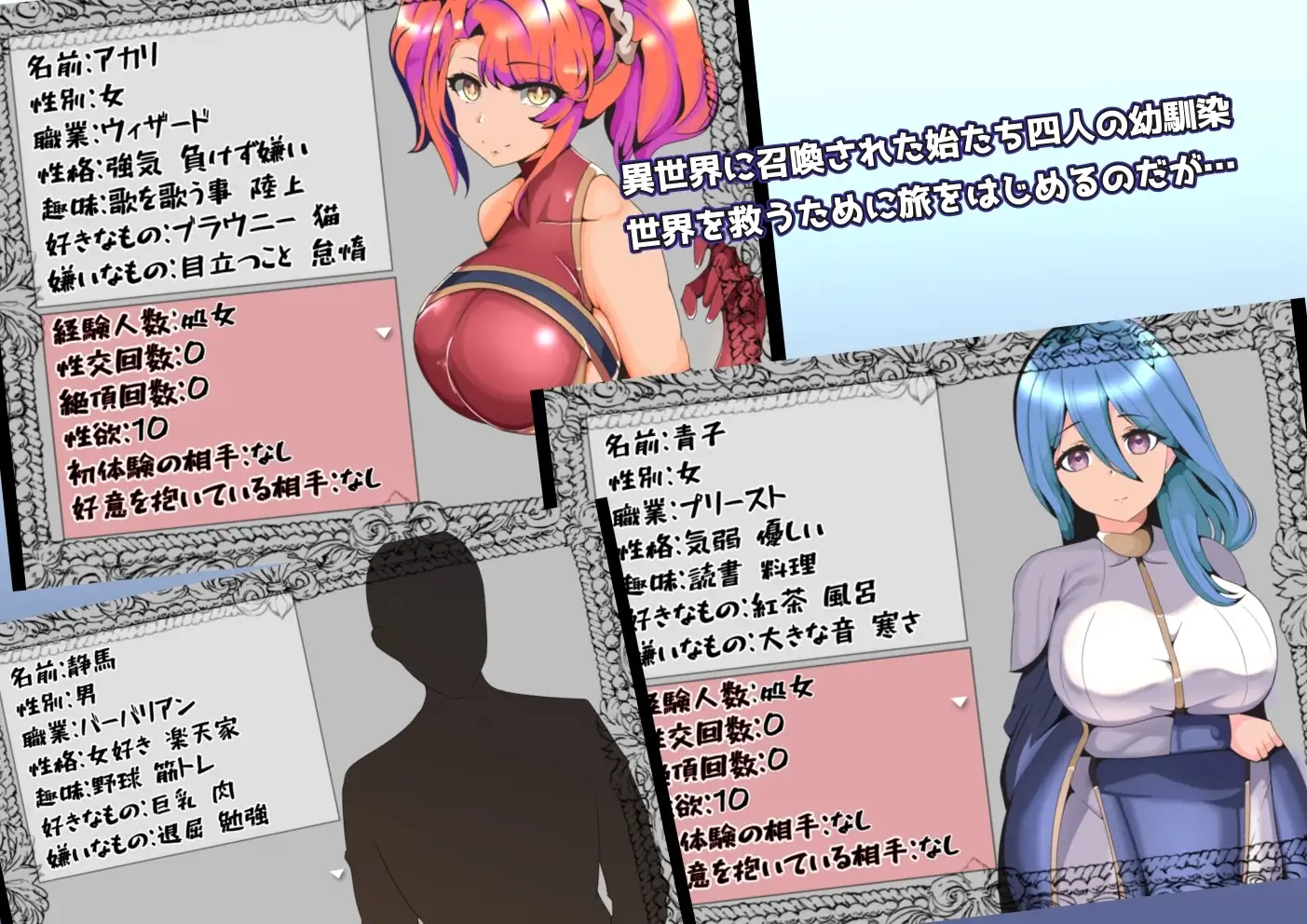 sub-image_0