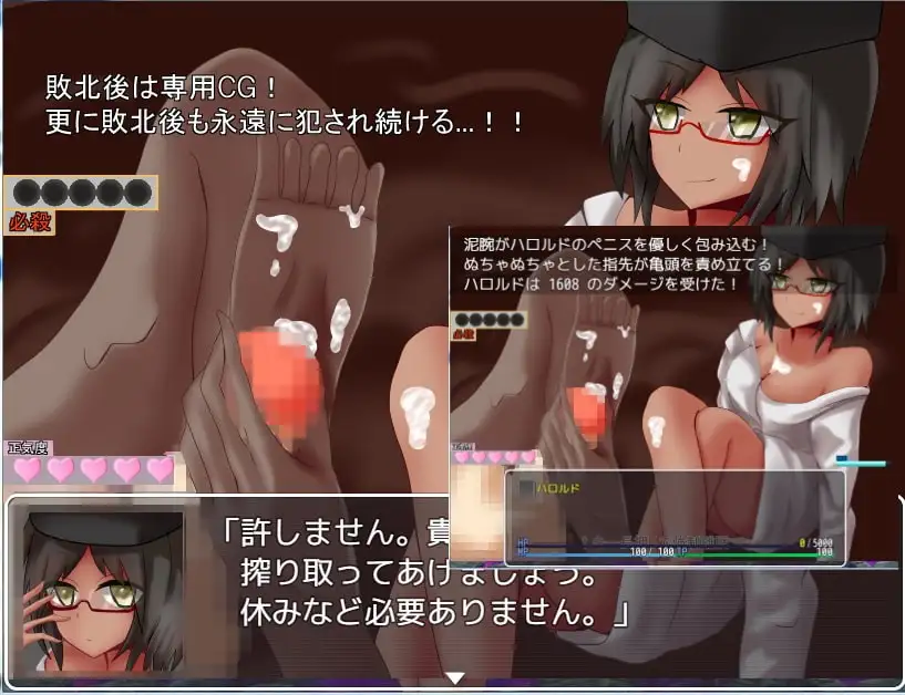 sub-image_3
