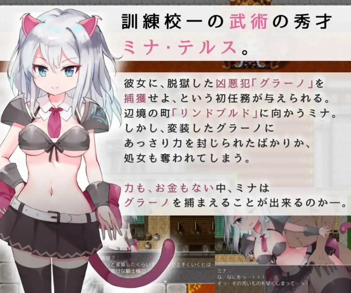 sub-image_0