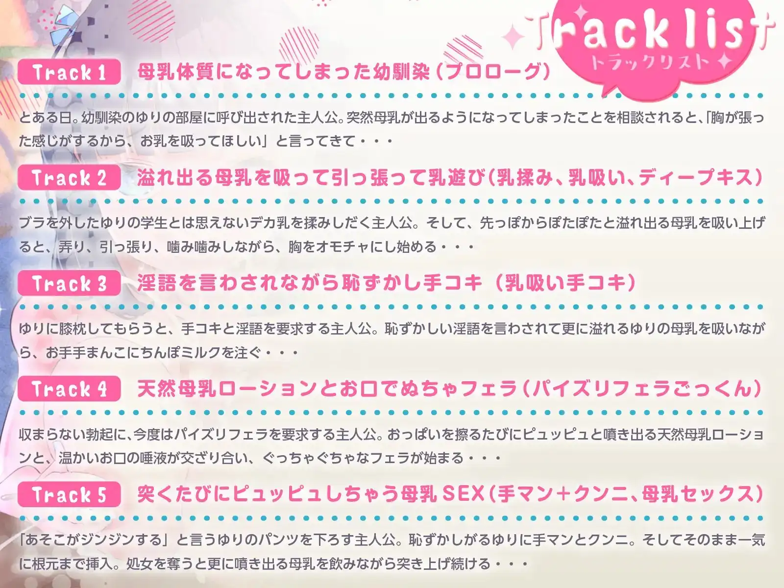 sub-image_2