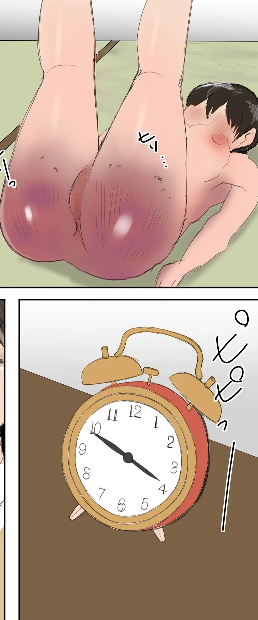 お灸お仕置き折檻 