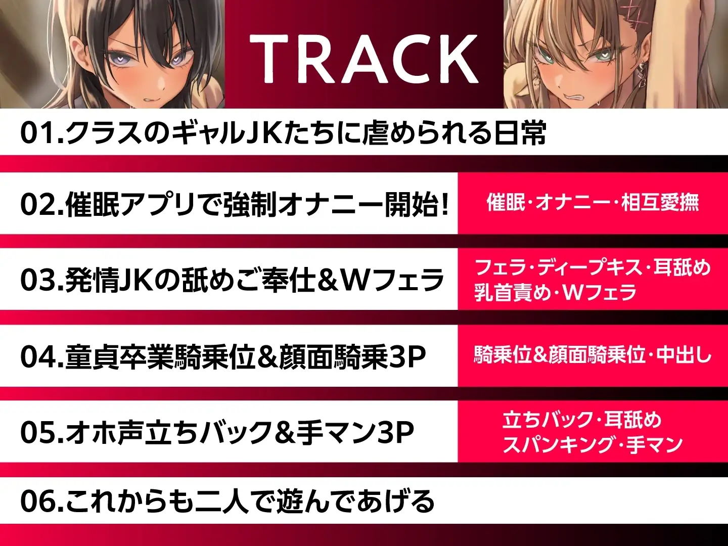 sub-image_4