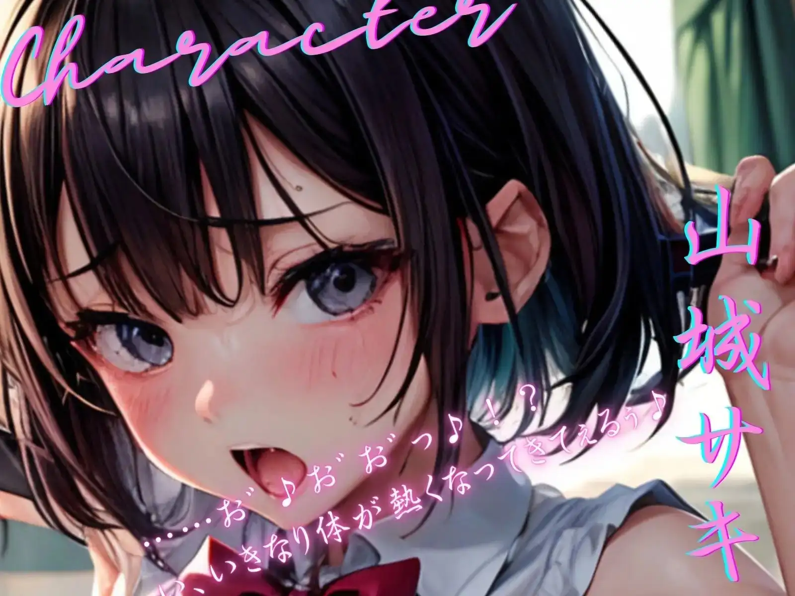 sub-image_0