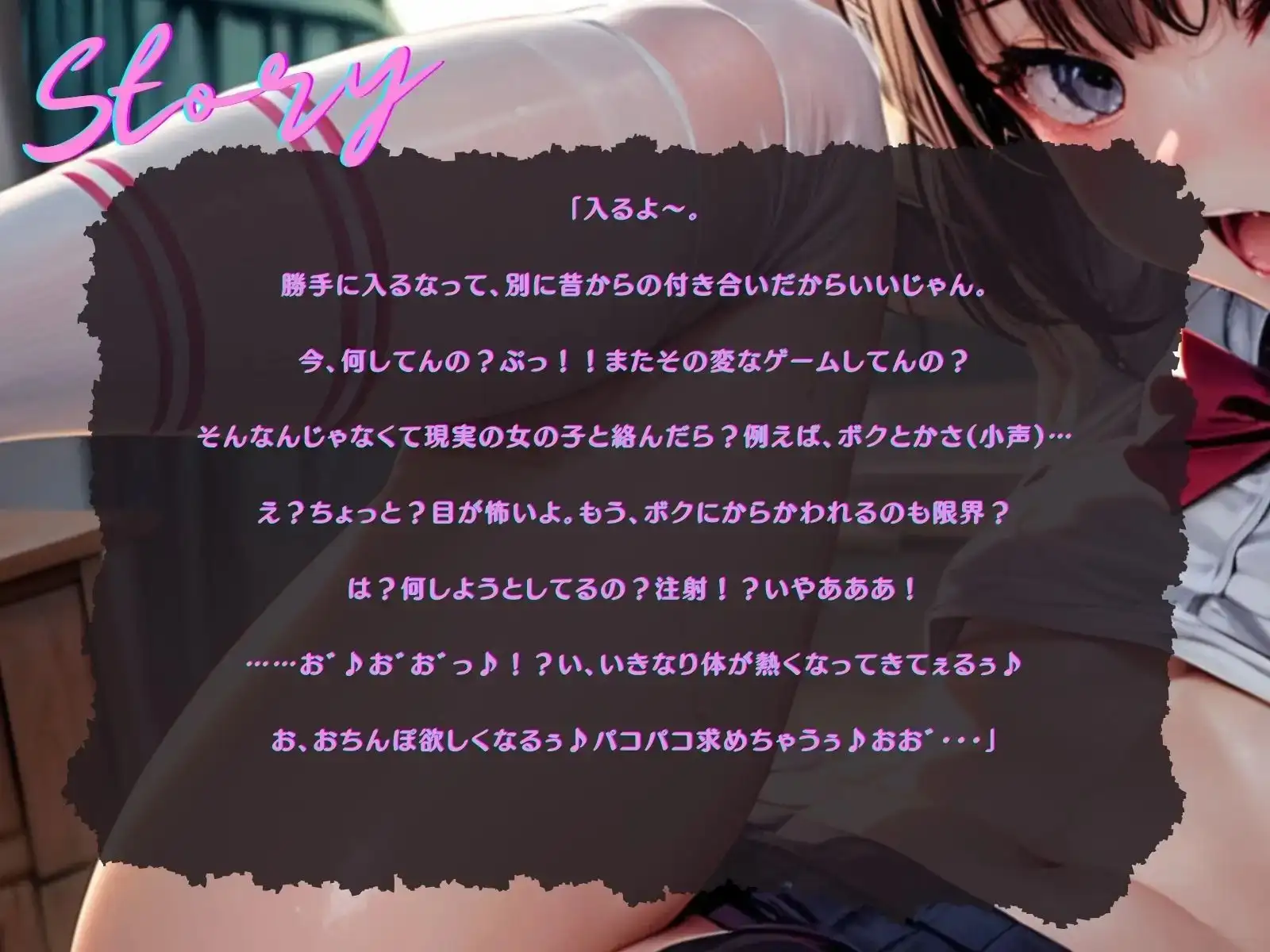 sub-image_1