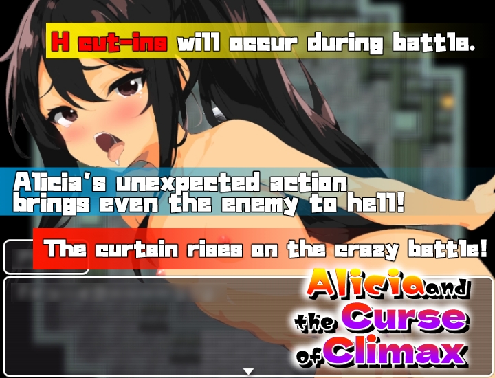 Alicia and the Curse of Climax【ENG ver.】のサンプル画像2