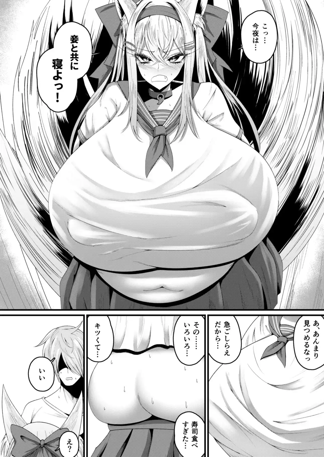 sub-image_3