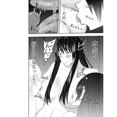 sub-image_3