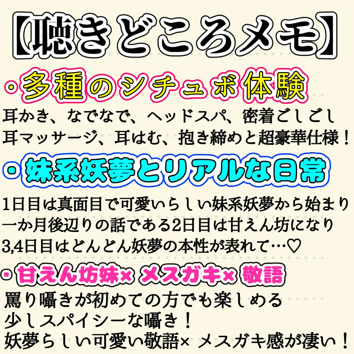 sub-image_0