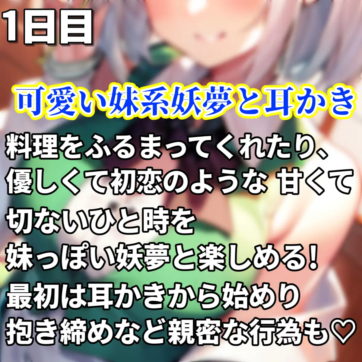 sub-image_1